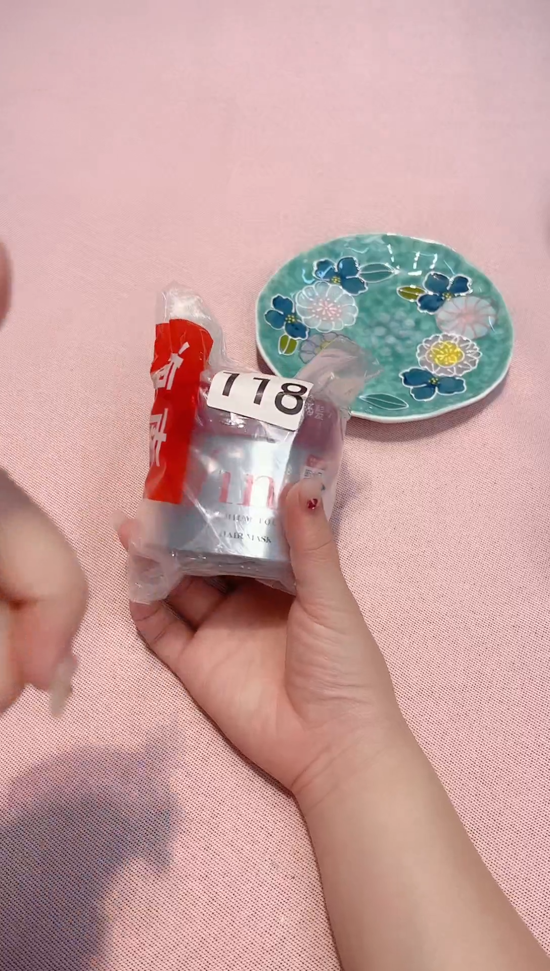 瓷片-----全球购