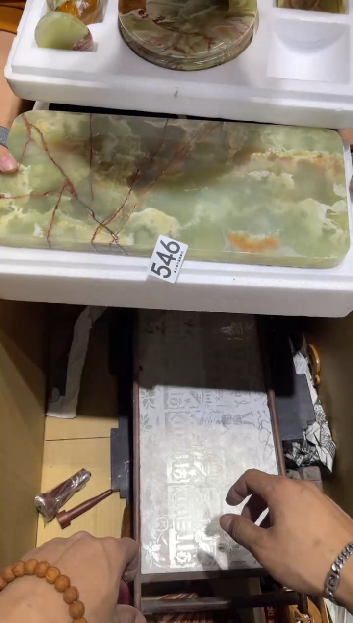 用****6546.........茶道具