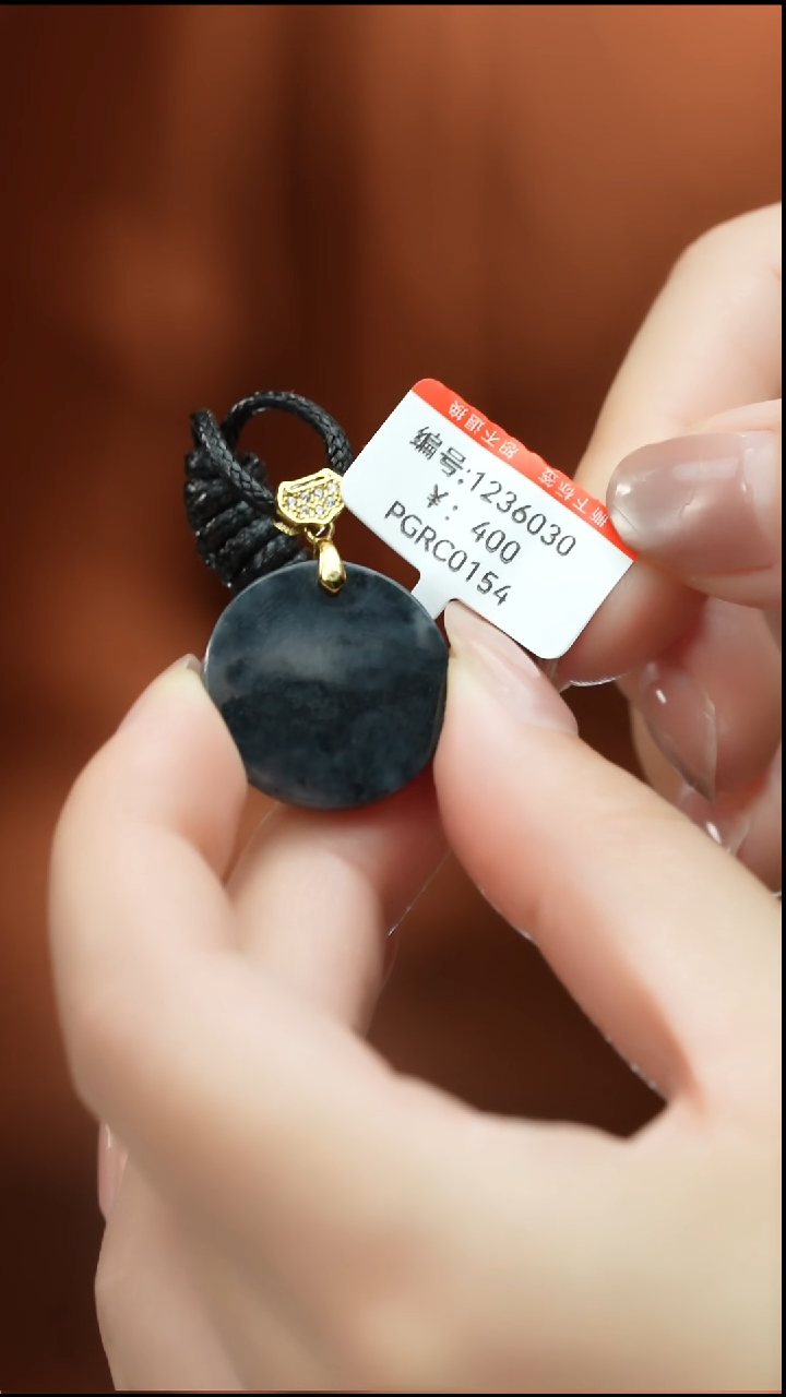 【闪购商品】和田玉颈饰未镶嵌吊坠