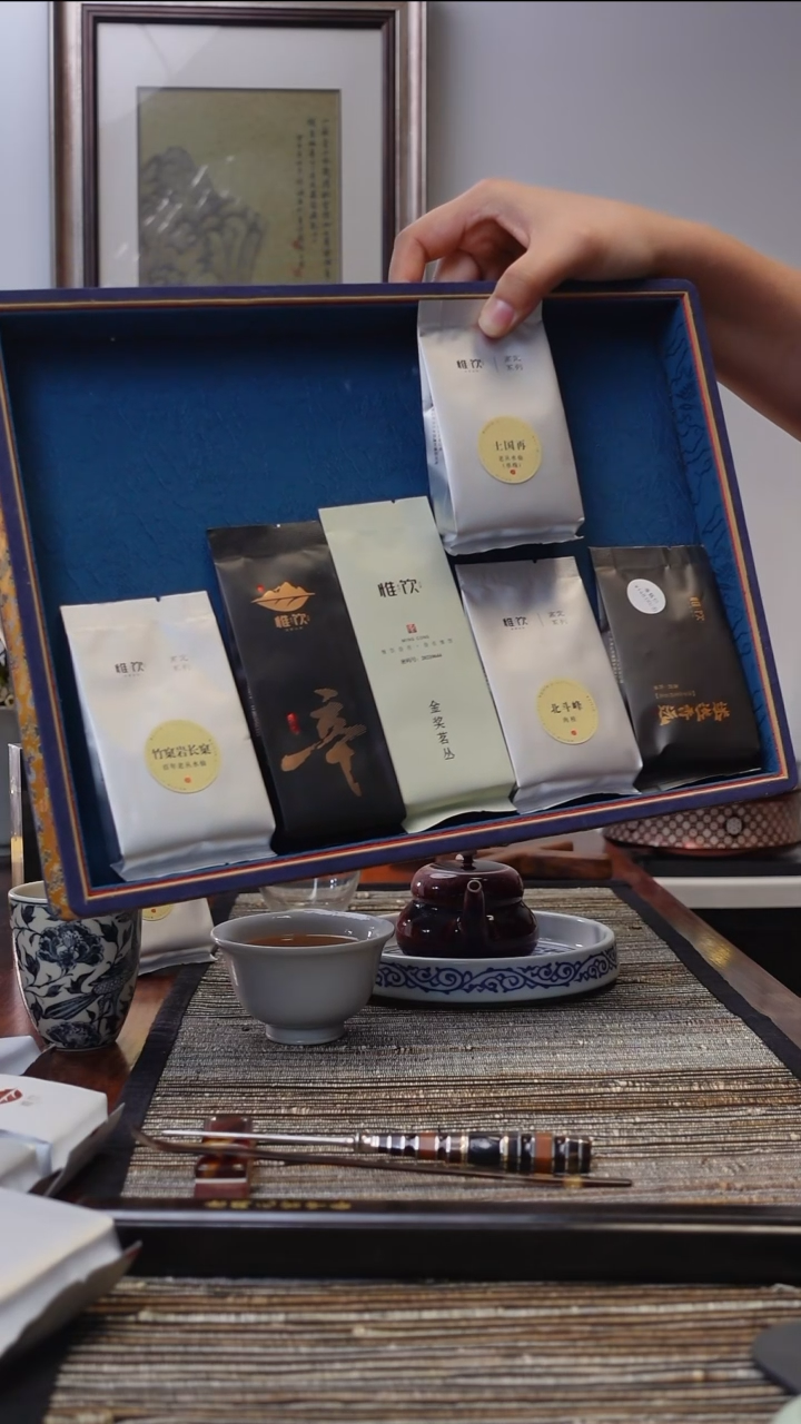 【闪购商品】杯开心快乐组合9g*6泡888