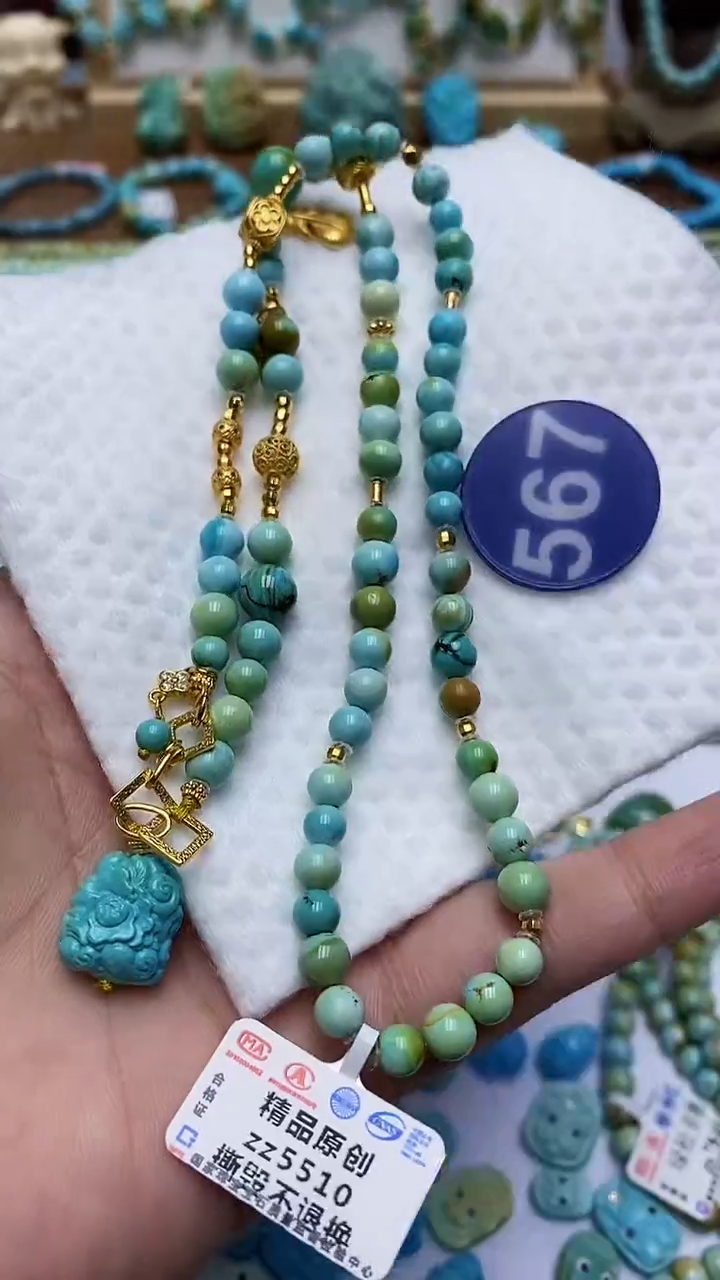 【闪购商品】绿松石项链银S925镶嵌567