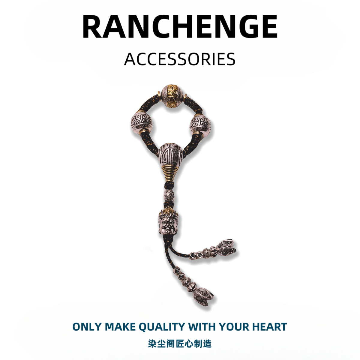 003新款博古纹108手持套装6-11mm内串用文玩配饰