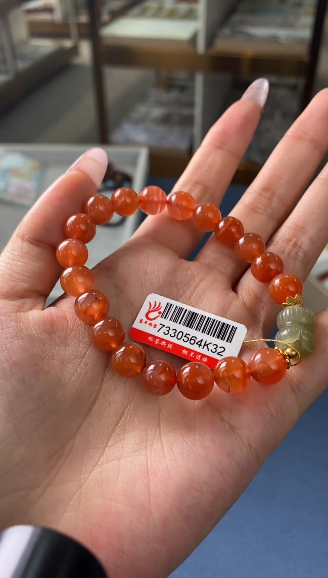 【闪购商品】琥珀手串未镶嵌9+手串