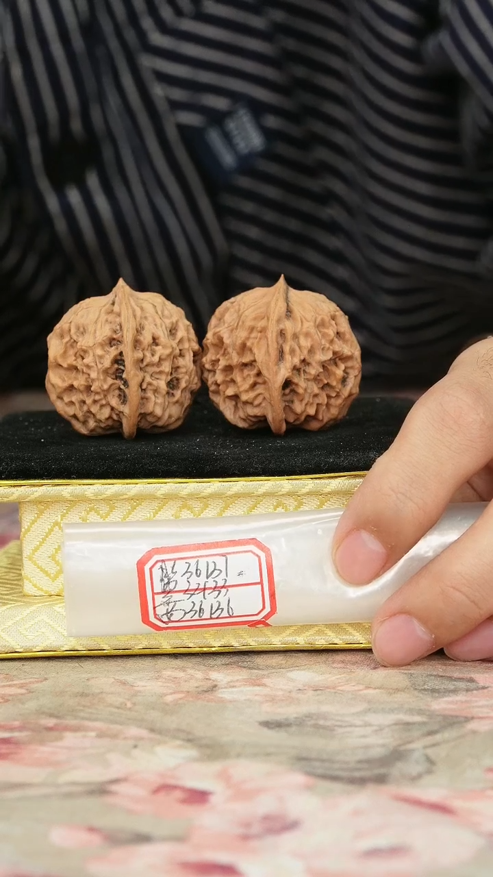 把件文玩核桃非嫁接元宝