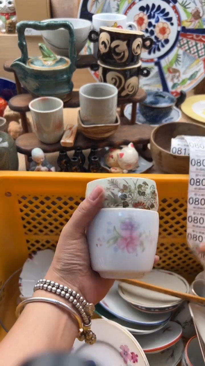 799默认微瑕，满20元包邮