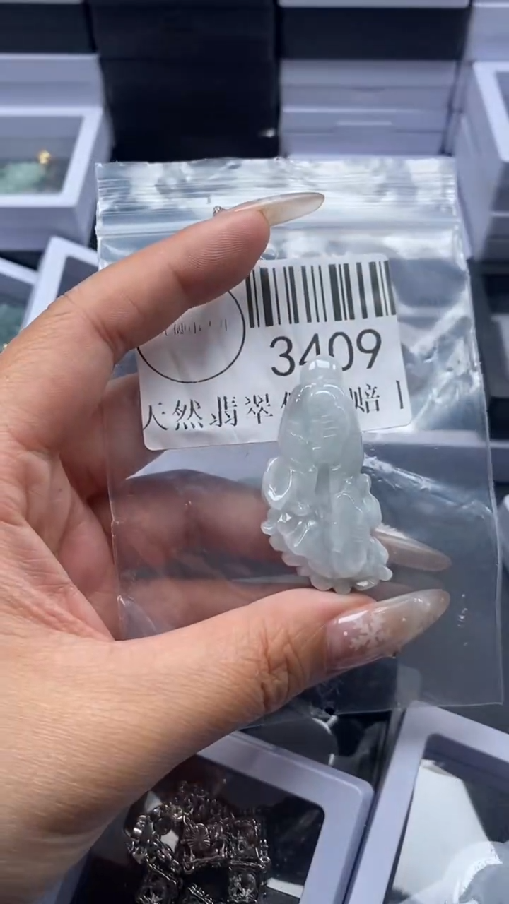 颈饰未镶嵌翡翠3409