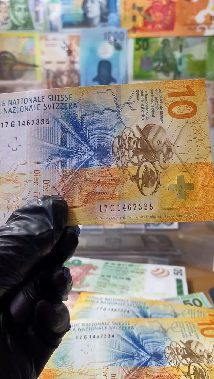 普通金属币墮**子瑞士10纸币一张-328