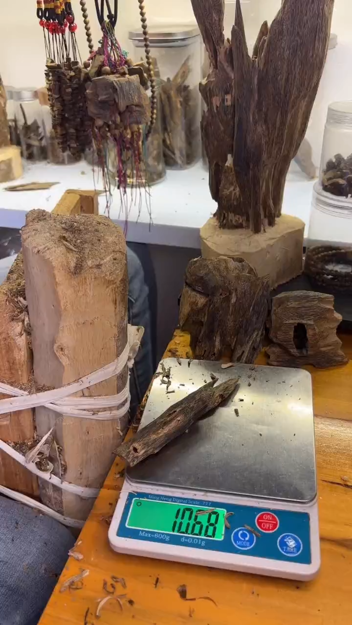 沉香沉香碎屑张勺子品种10.6克