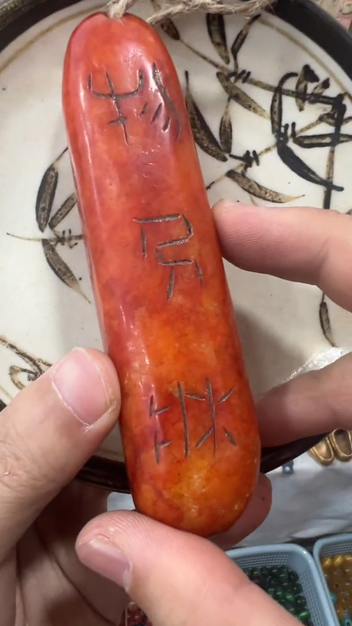 摆件瓷摆件瓷摆件