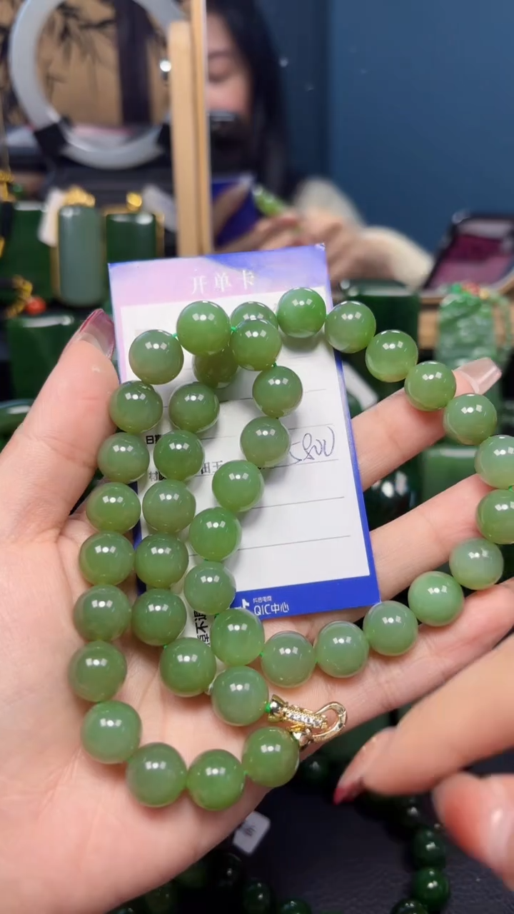 【闪购商品】和田玉（碧玉）颈饰未镶嵌1