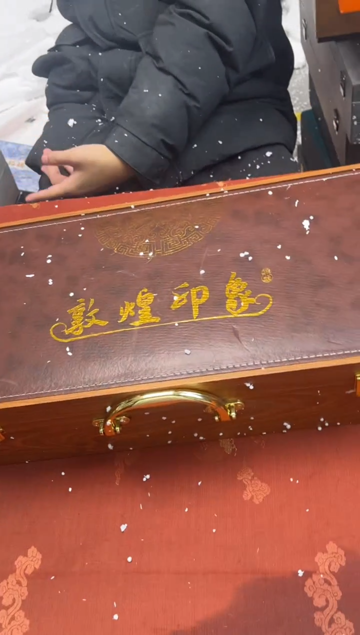 【闪购商品】寻茶造器商品链接@@@@@@@@