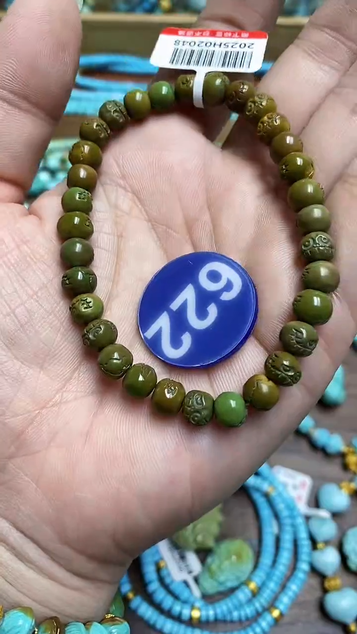 【闪购商品】绿松石手链未镶嵌622
