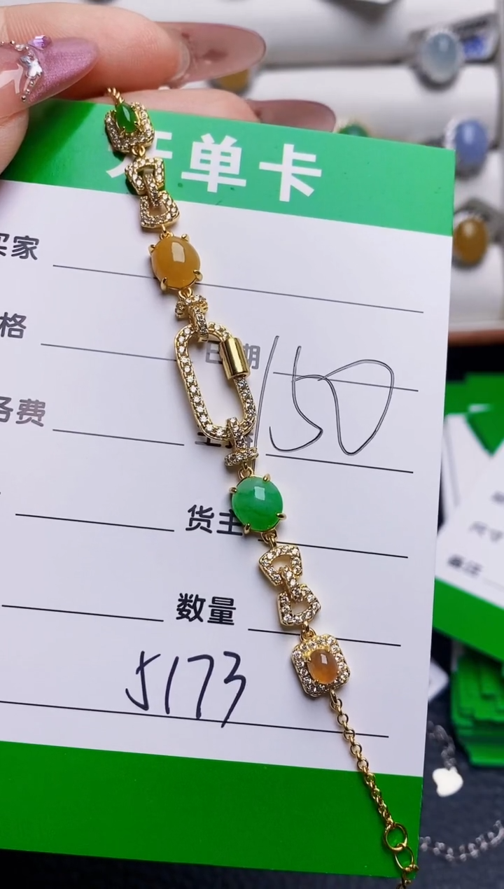 银S925镶嵌戒指翡翠5173