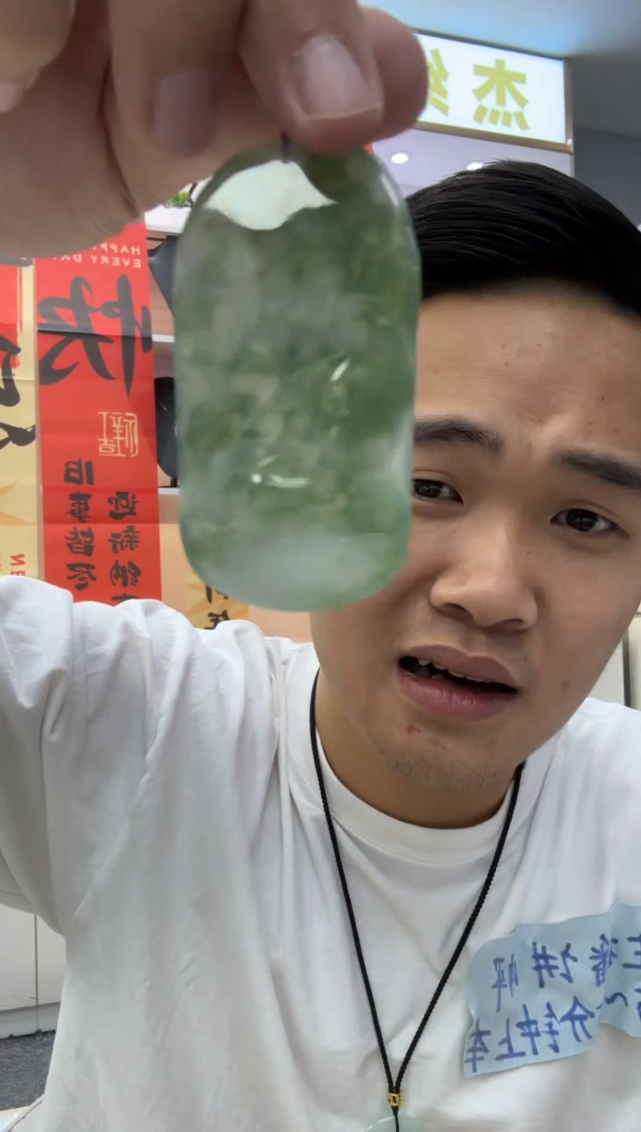 【闪购商品】翡翠颈饰未镶嵌天然翡翠A货孤品一件