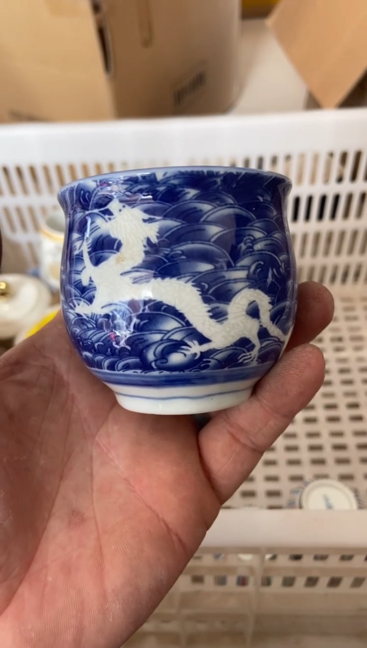 杯无运费险有瑕疵的摄影的产品有使用过的痕迹有点脏介意勿拍