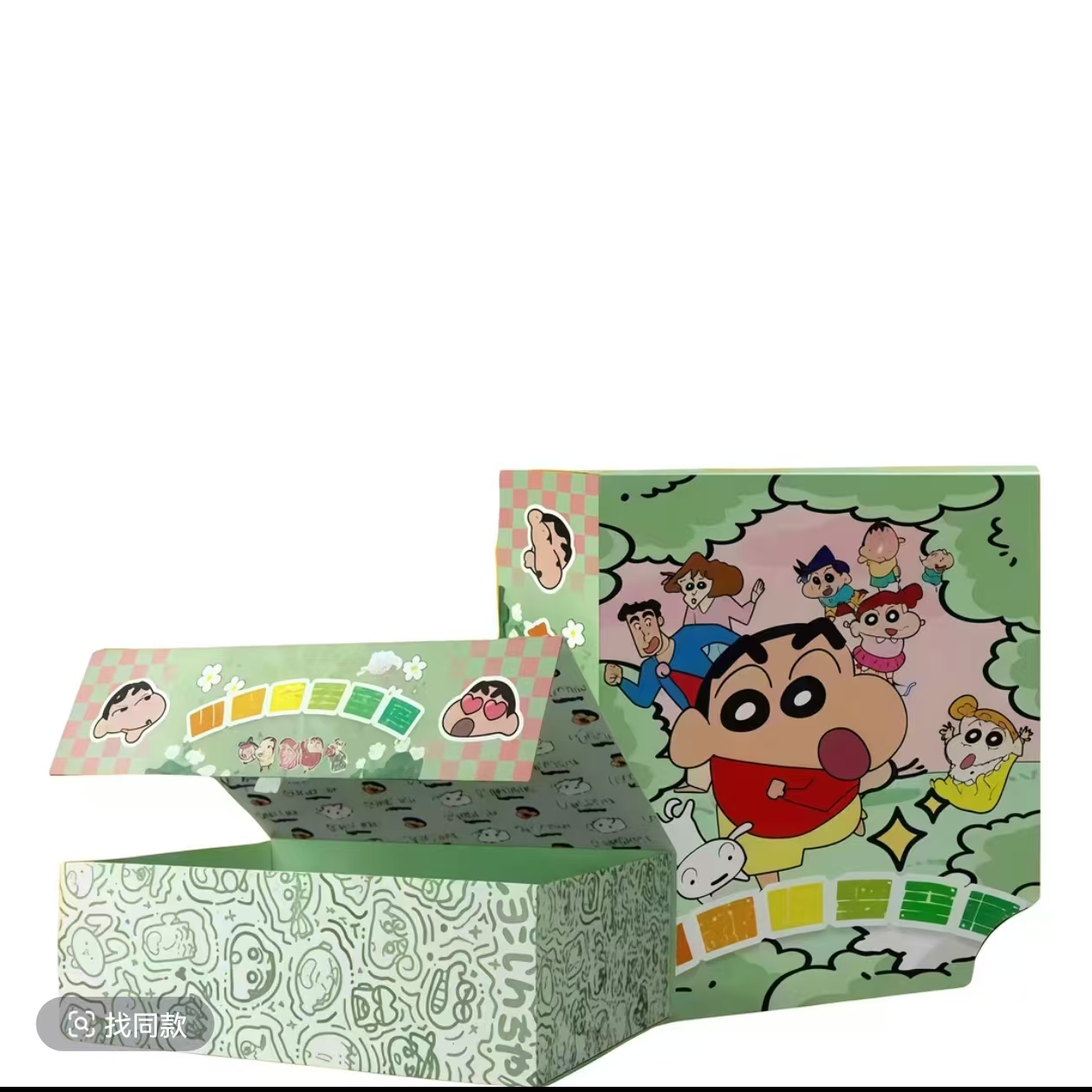 小新绘梦空间 收藏卡牌 （默认代拆盒）