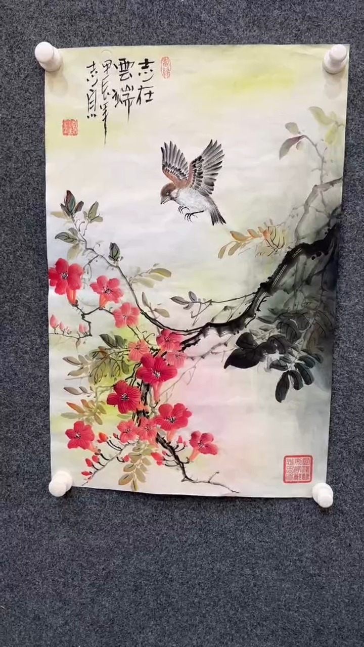 【闪购商品】国画2.14-郑志宗-四尺三开花鸟-107