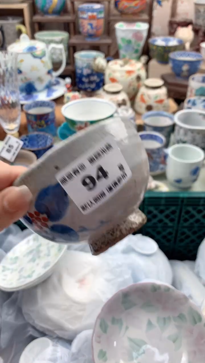 瓷片杨**轶94号九姑娘工艺品瓷器沁色