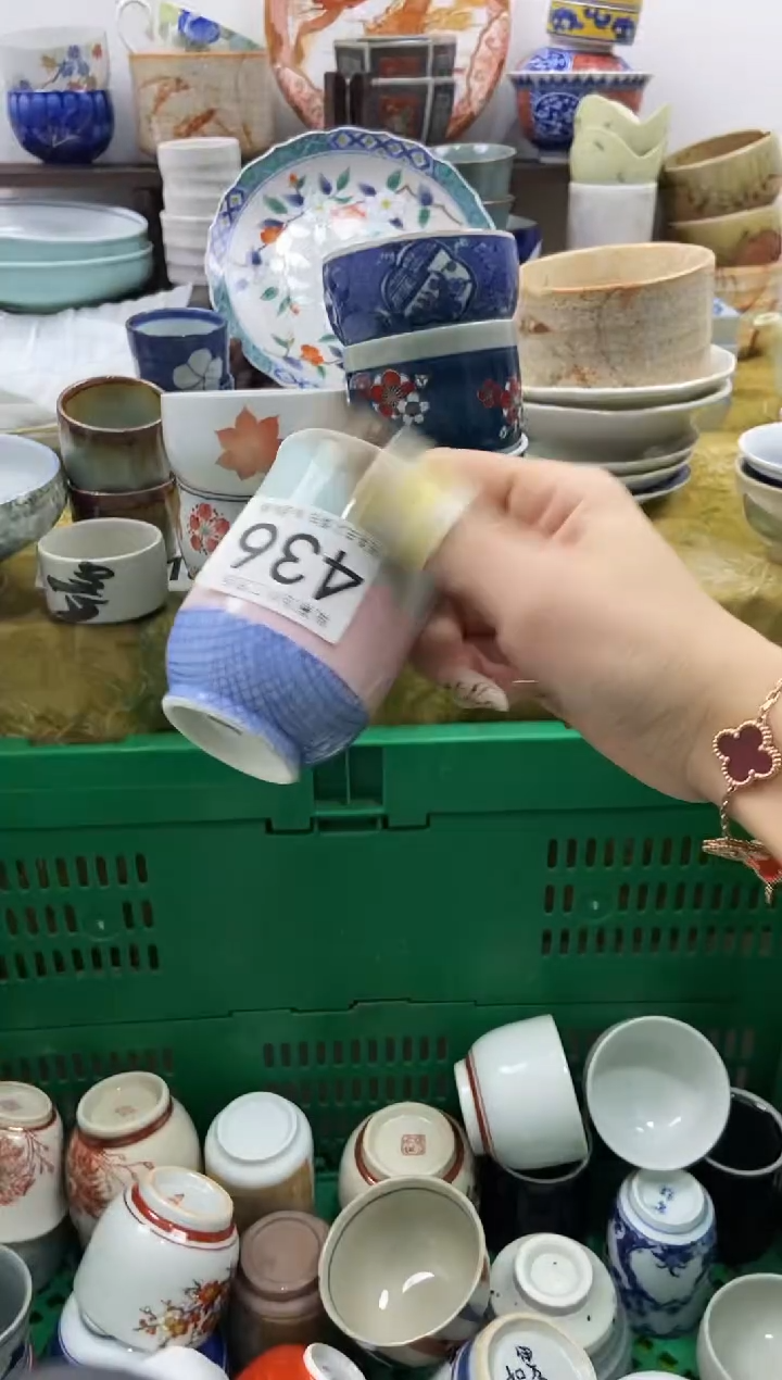 大**?陶熹瓷器~全场满18包邮哦~