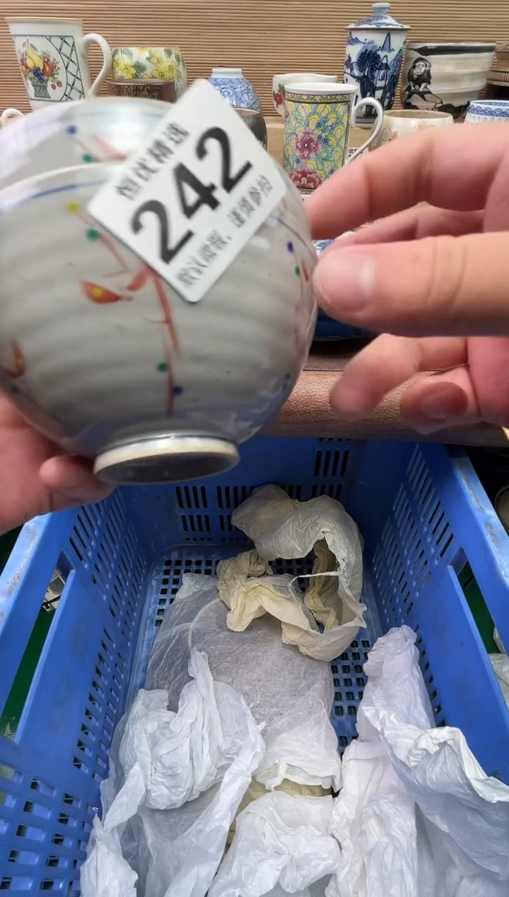 C****r陶瓷陶瓷陶瓷陶瓷陶瓷