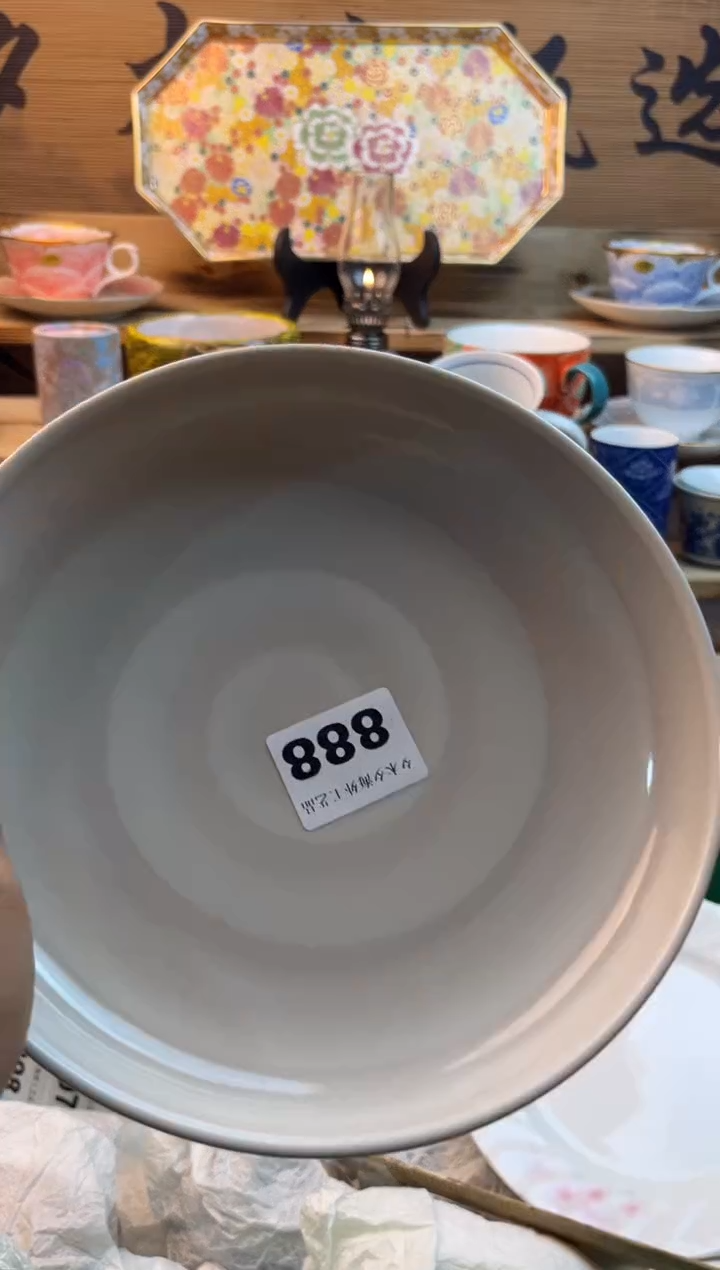 【闪购商品】瓷片瓷器          888