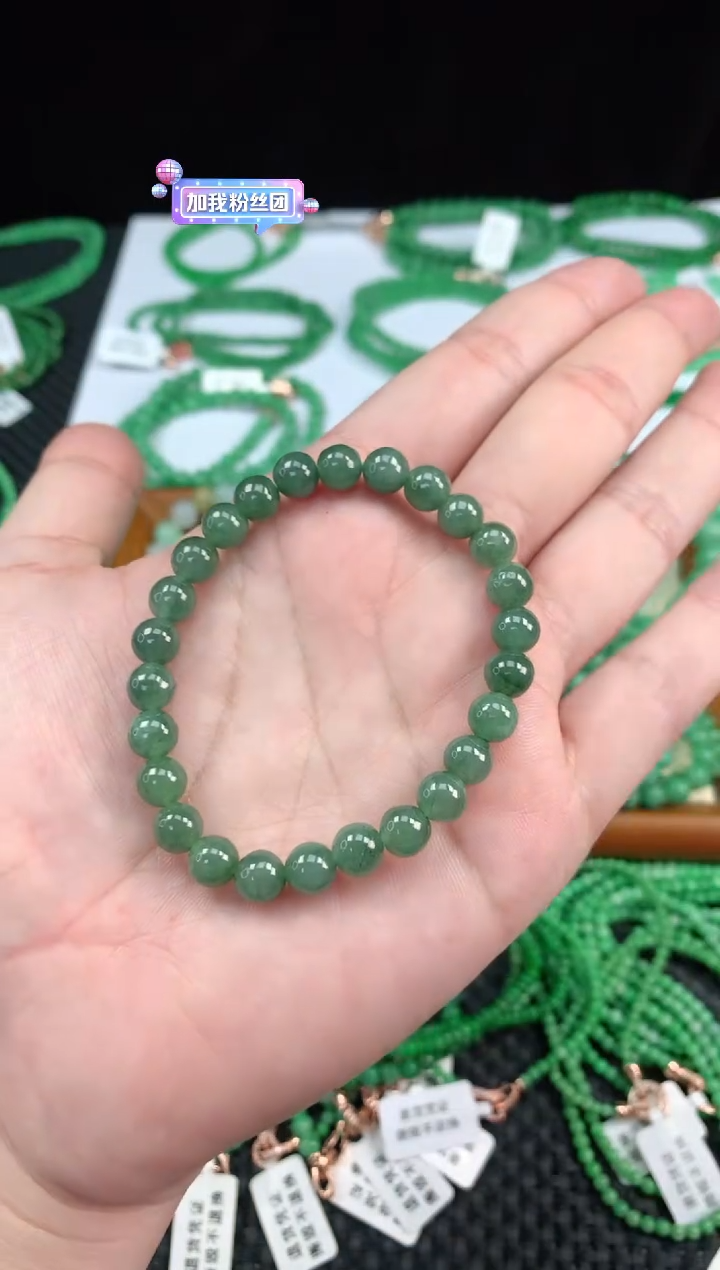 【闪购商品】翡翠手链未镶嵌翡翠