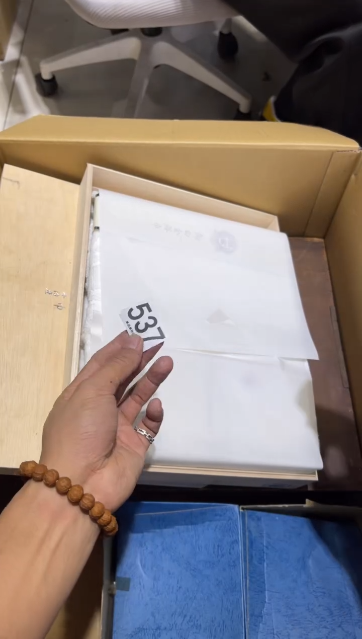 ?****福537.........茶道具