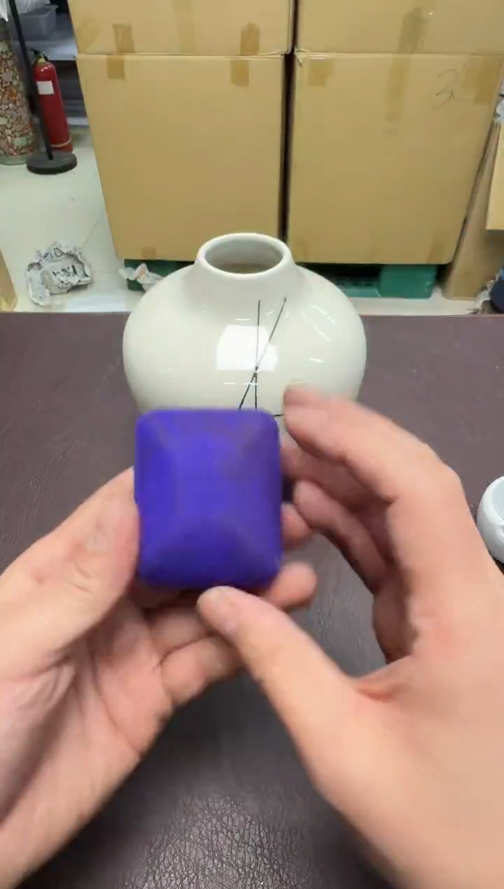 手工艺品钧瓷喜*月180