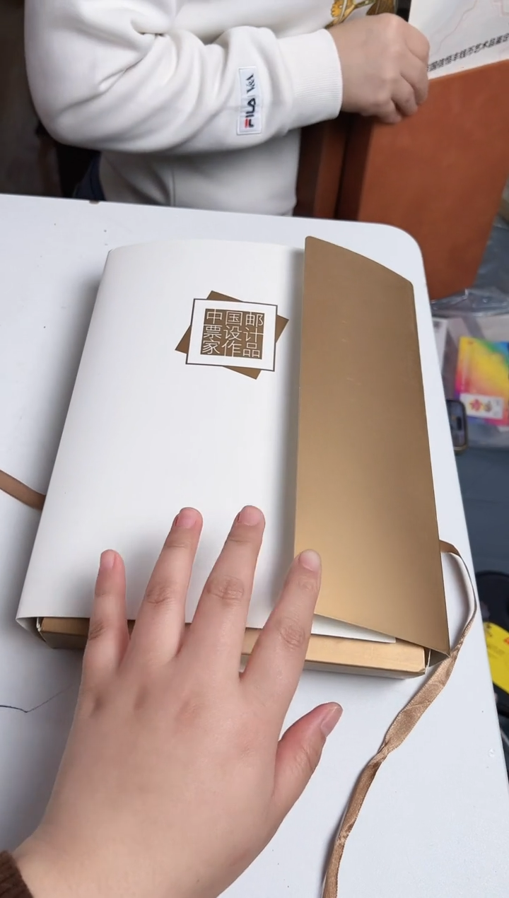 设计家签字  合集合集合集