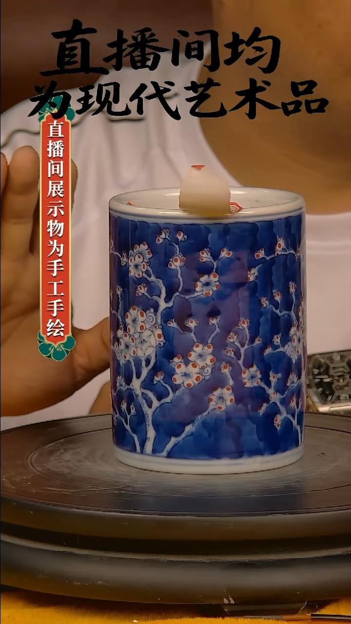 摆件景德镇陶瓷青花摆件31