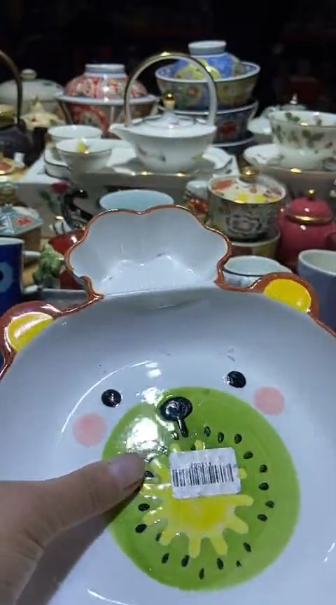 瓷片111111111111@@1