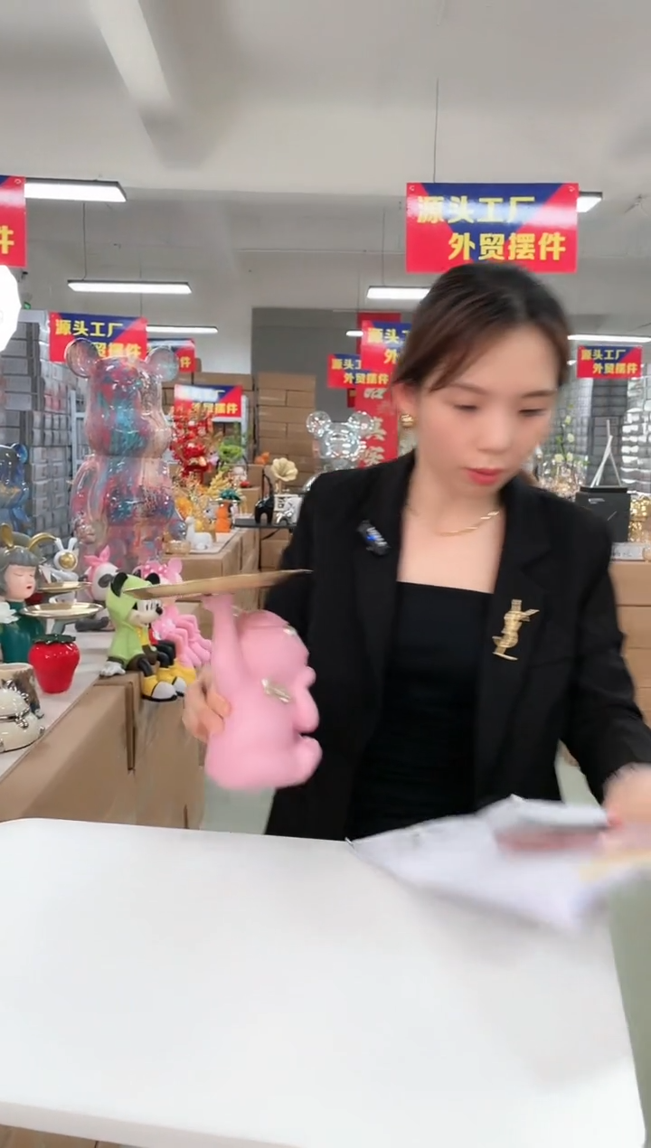 树脂111111粉色熊猫托盘