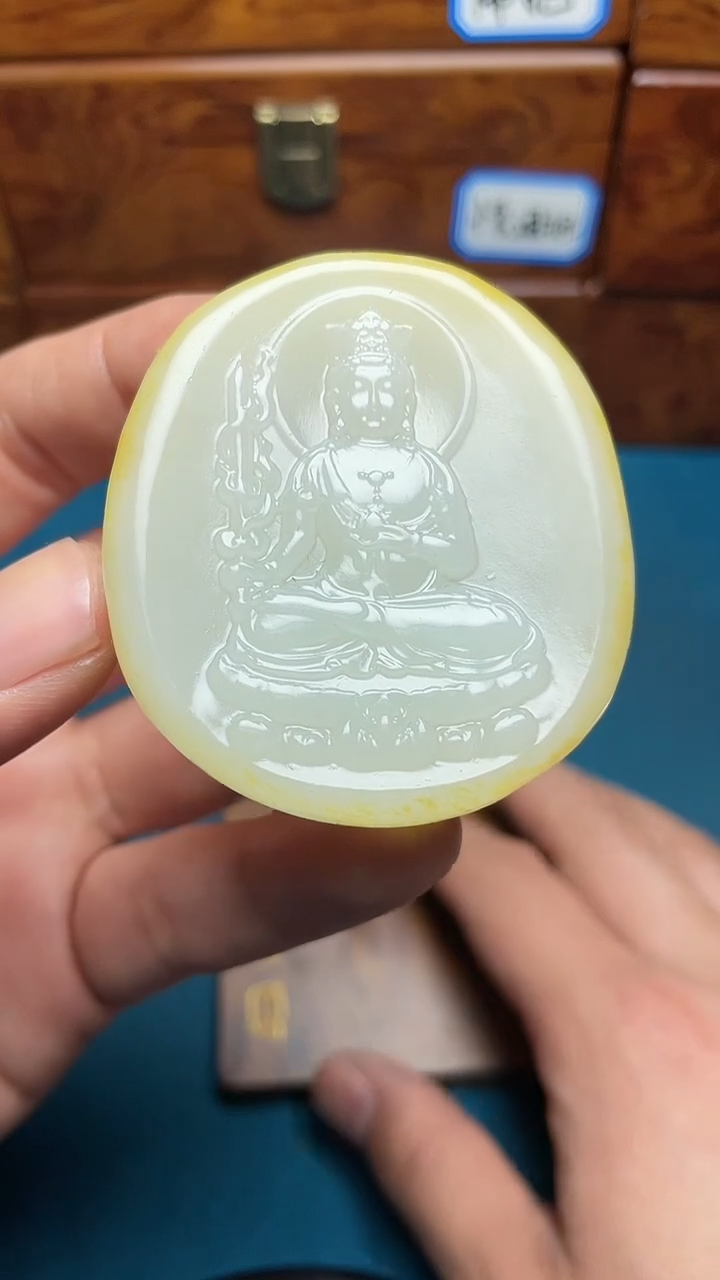 【闪购商品】和田玉挂件未镶嵌和田玉