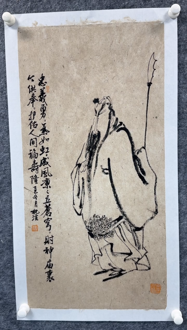 国画枕溪老师精品现货