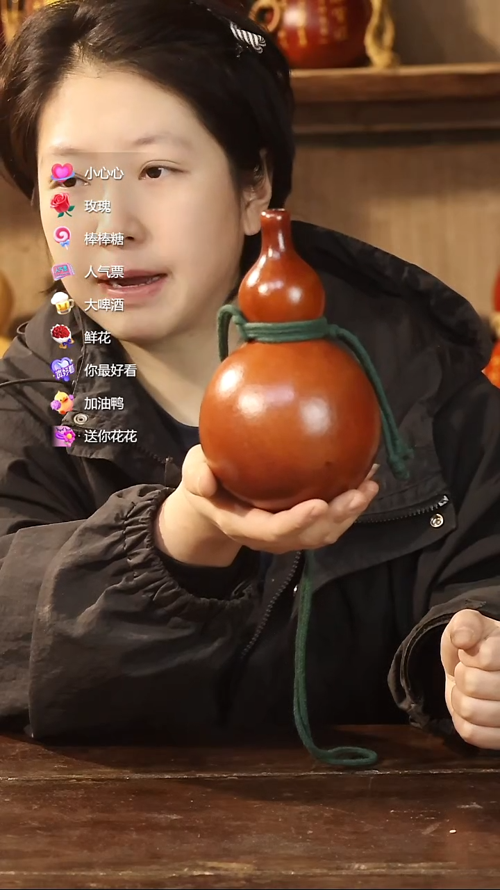 直播链接酒葫芦54微色差歪坐