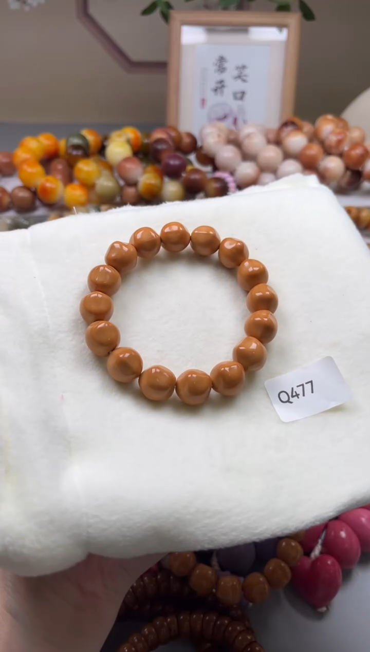 菩提根/象牙果手串Q477猴头星星14mm一串通货随机