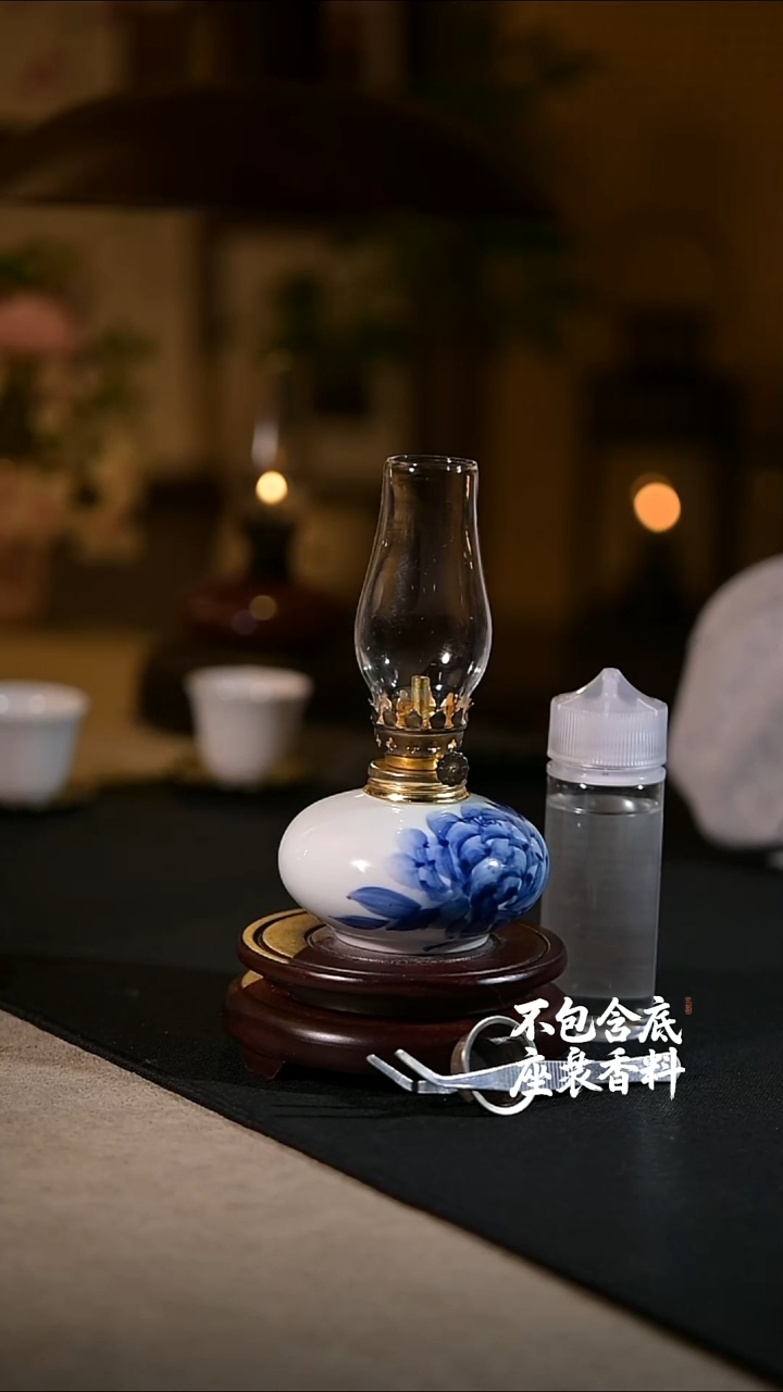 景德镇陶瓷香薰灯摆件