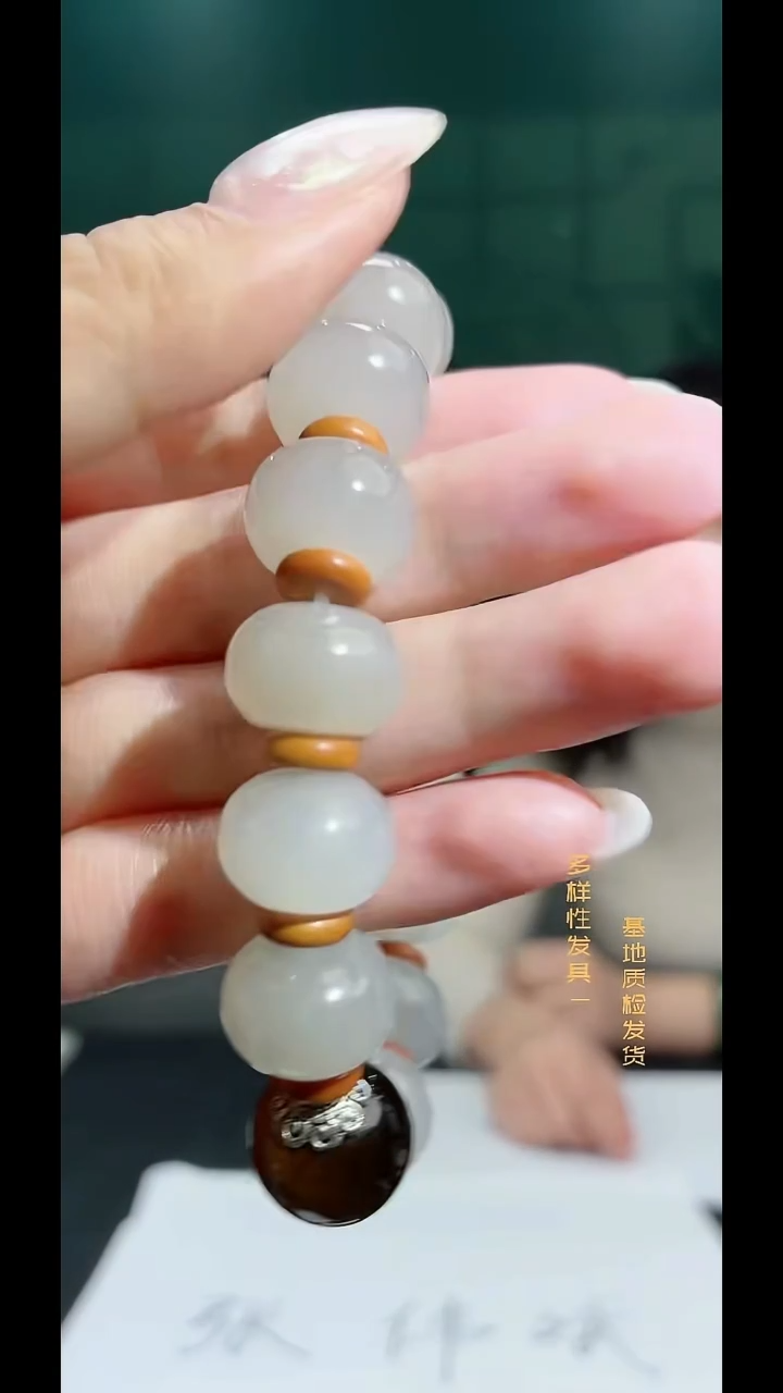 颈饰未镶嵌和田玉纯天然多样性发一