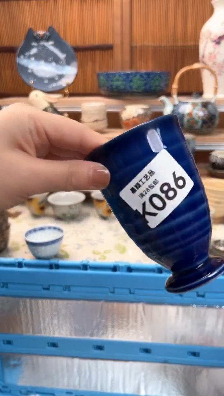 瓷片是**呀086K茶具 默认微瑕