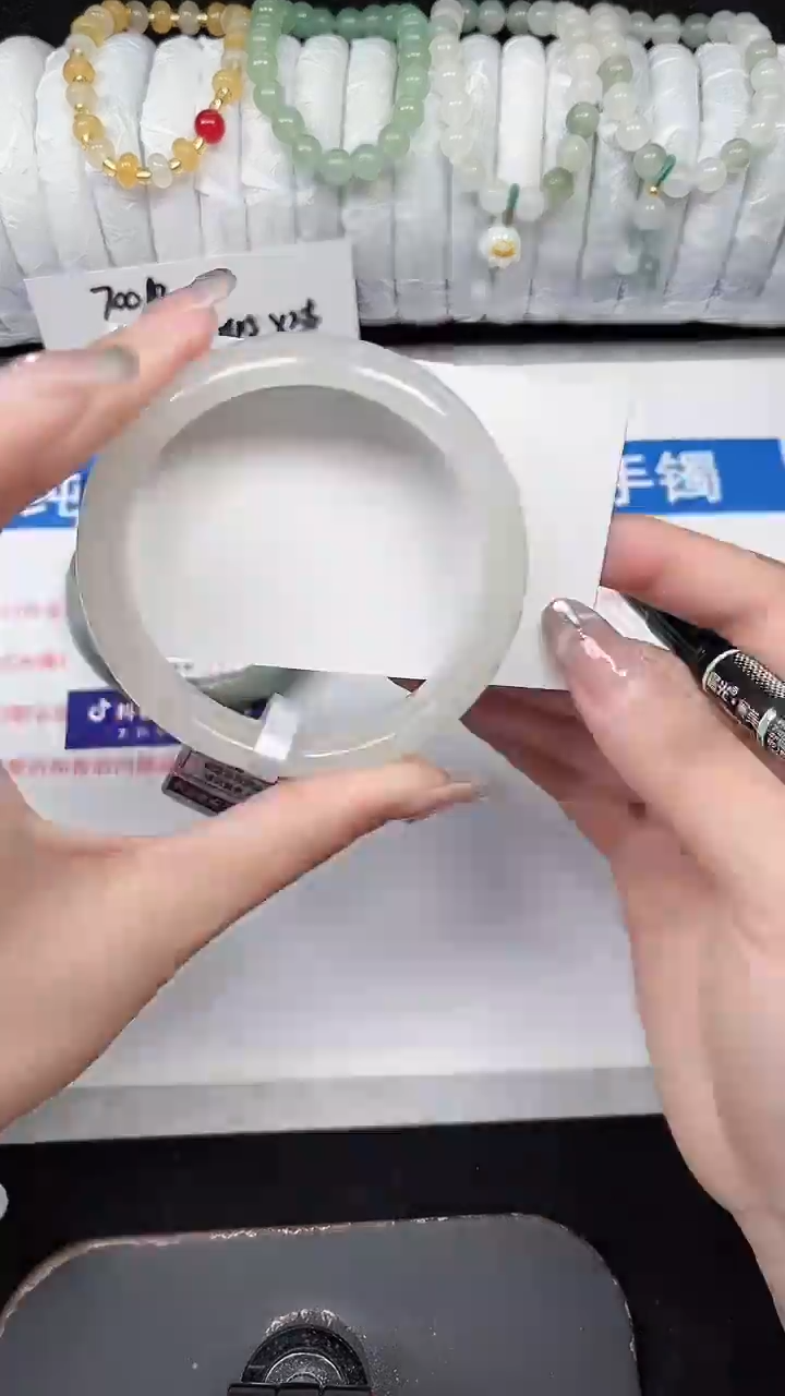 未镶嵌手镯石英质玉71-59/60