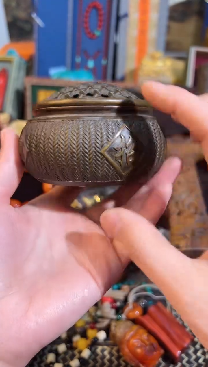 【闪购商品】13业业业业业业业业