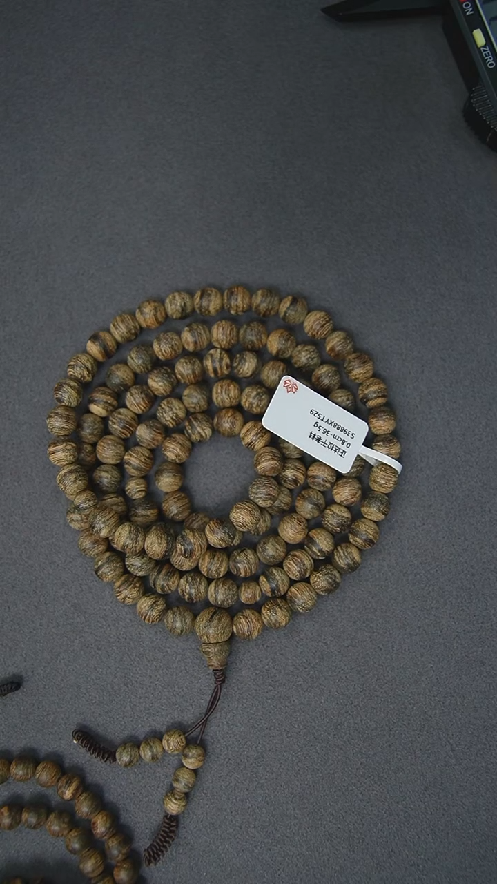 沉香手串0.8-36.5g正区达拉干老料手串