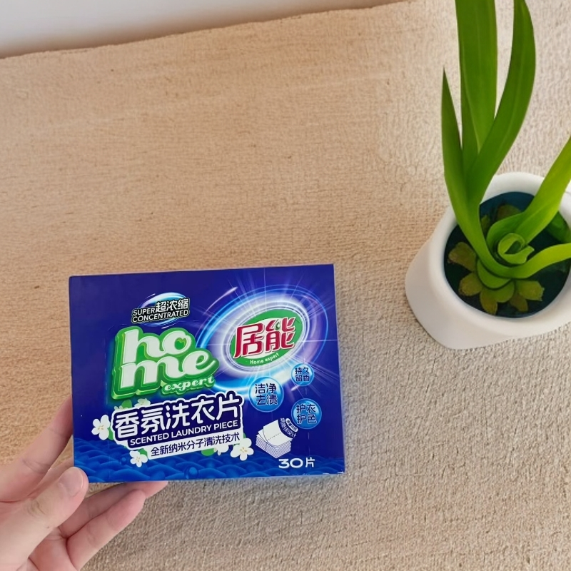巨能香氛洗衣片全新纳米分子清洗技术