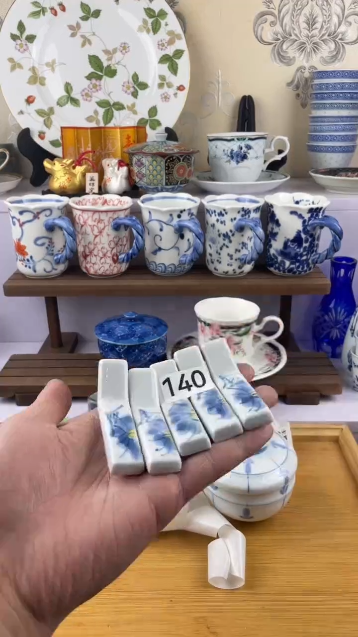 瓷片古****咪140满28元包邮谨慎参拍