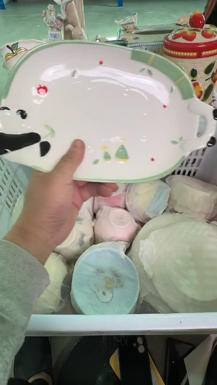 瓷片157默认微瑕15包邮库存1件