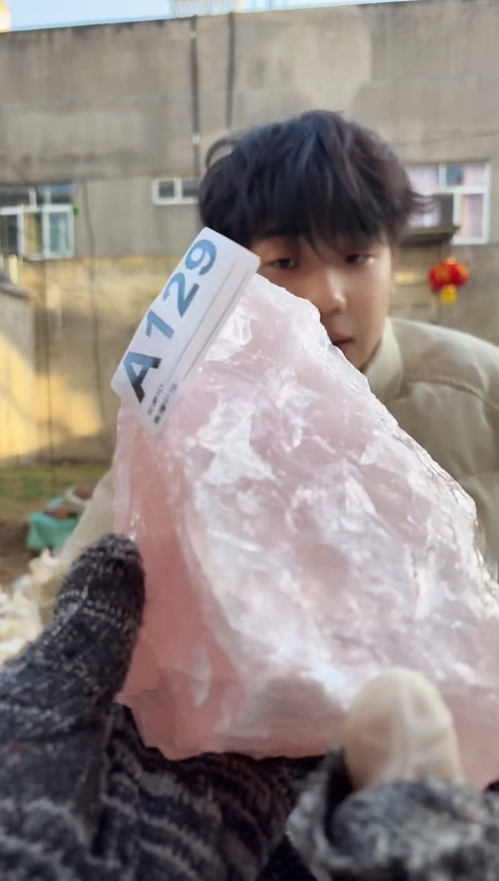 【闪购商品】水晶摆件未镶嵌粉水晶 129