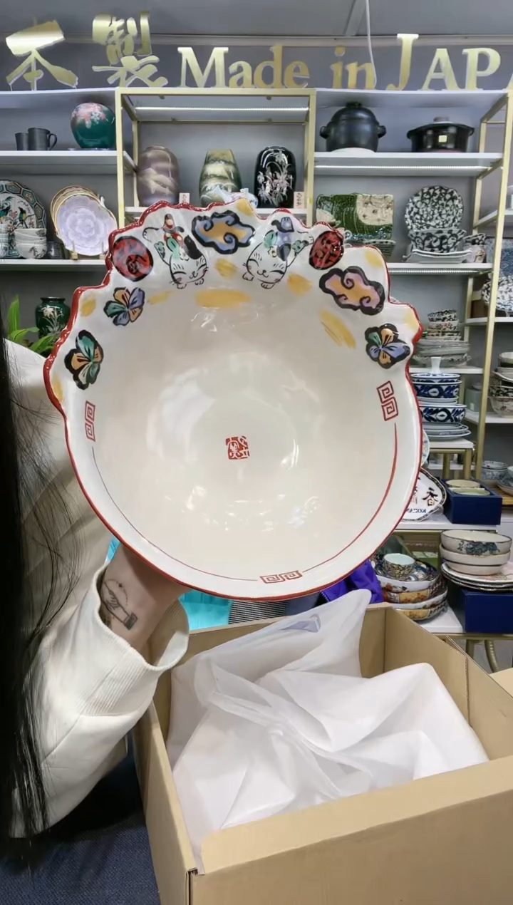 【闪购商品】碗夕立窑舞动跳跃招福猫陶瓷盛钵一只