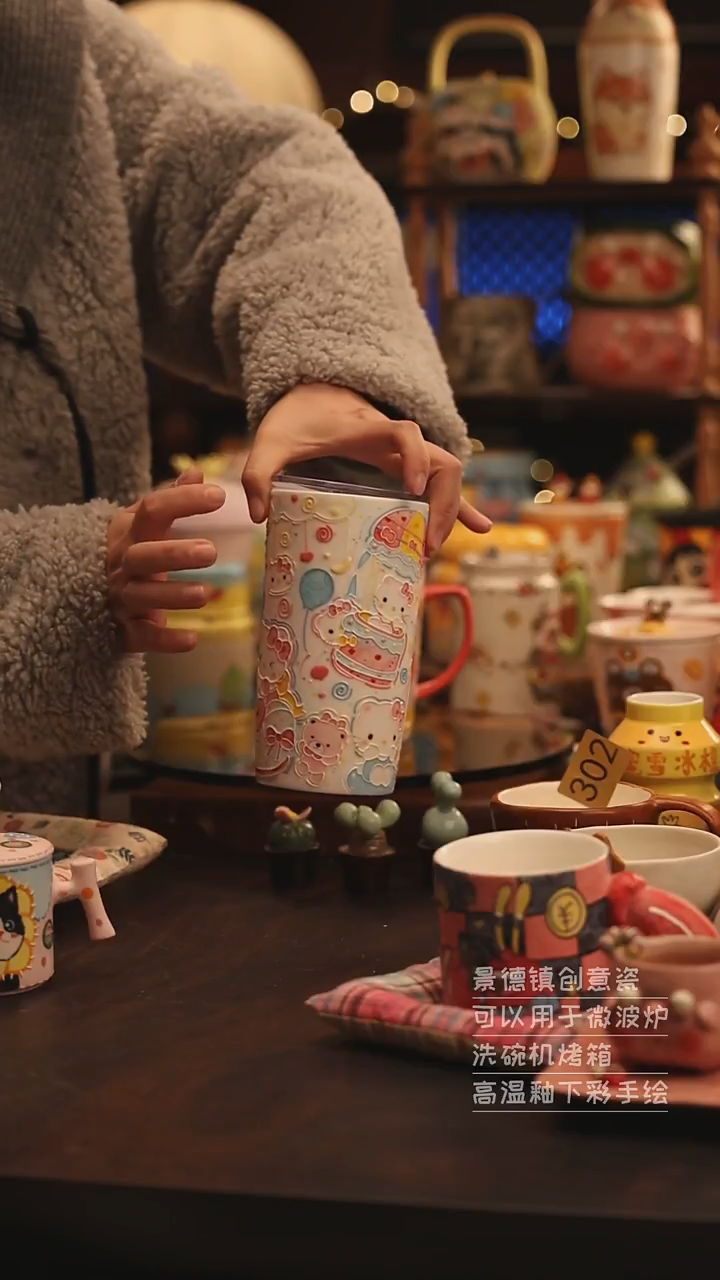 陶瓷景德镇可爱陶瓷釉下彩绘设计师款