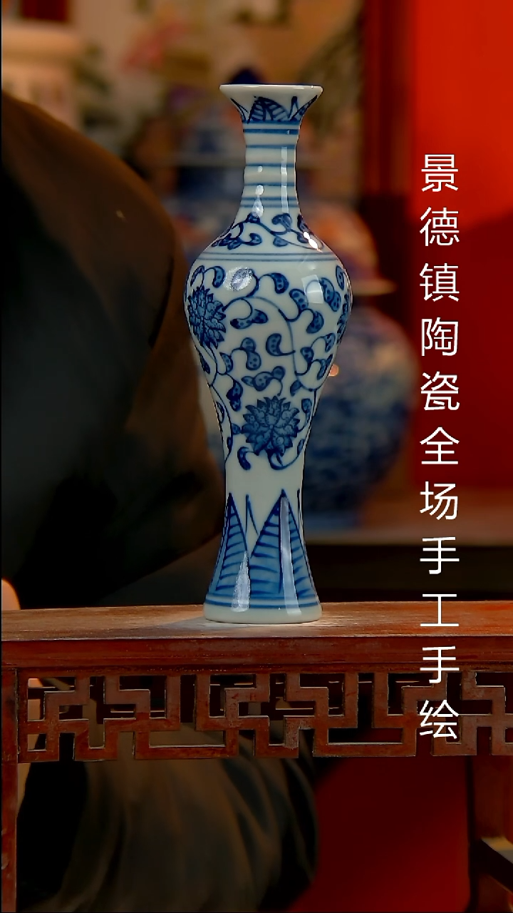 摆件陶瓷景德镇陶瓷 全场手工手绘