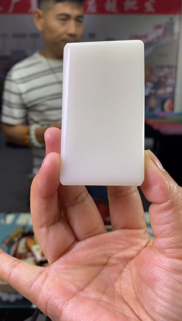 天然玉石未镶嵌颈饰4x7 711085